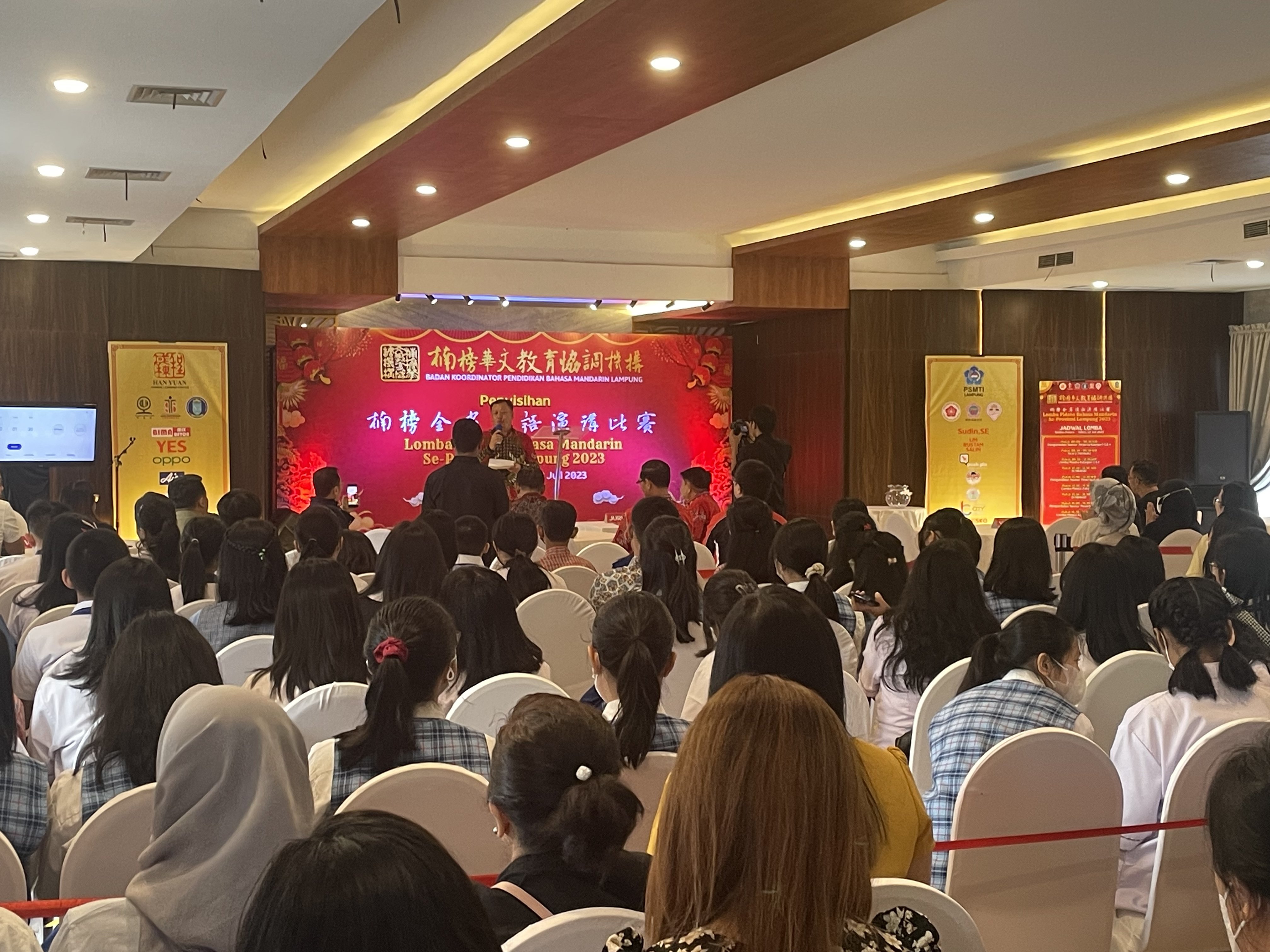 Lomba Pidato Mandarin 2023